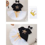 Party Set Star 2651 - Image 3