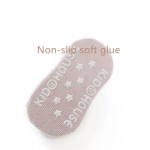 Πολύχρωμα βρεφικά/παιδικά καλτσάκια με τρισδιάστατα ζωάκια 8397 - Image 9