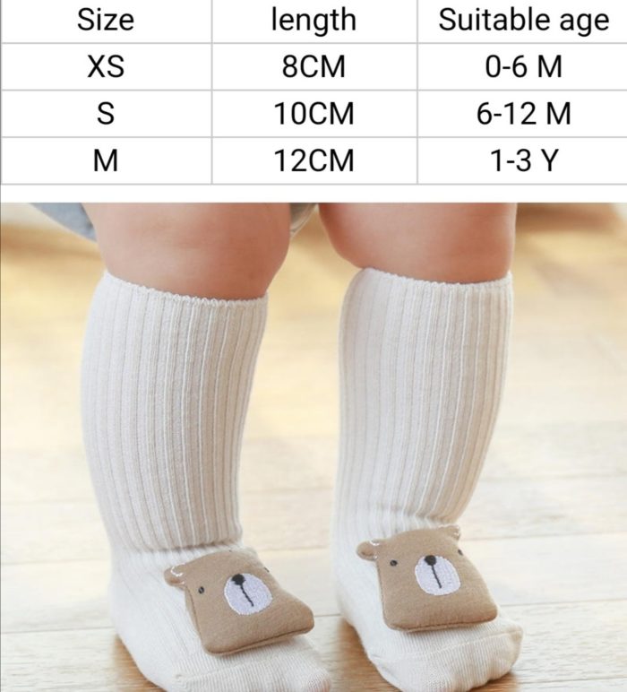 Βρεφικές παιδικές κάλτσες με τρισδιάστατα ζωάκια 8387 - Image 3