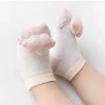 Βρεφικά τρισδιάστατα καλτσάκια 8396 - Image 5