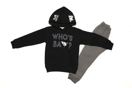 Batboy σετ φόρμας Emery 558