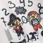 Numbers βρεφικό φορμάκι 2484 - Image 4