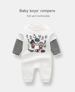 Numbers βρεφικό φορμάκι 2484 - Image 2