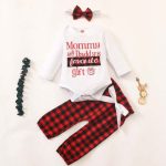 Χριστουγεννιάτικο Gift set 1104