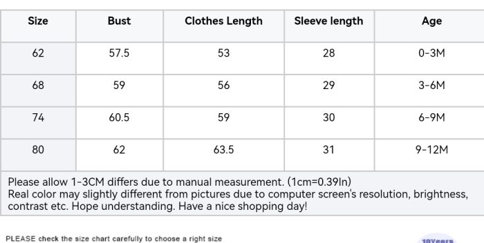 Χριστουγεννιάτικο Deer Jumpsuit 2416 - Image 3