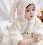 Fluffy Romper με αυτάκια 2806 - Image 3