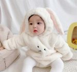 Fluffy Romper με αυτάκια 2806 - Image 7