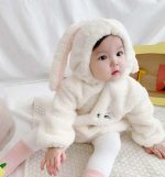 Fluffy Romper με αυτάκια 2806 - Image 4