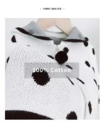 Knitted Spot Ζακέτα 1212 - Image 7