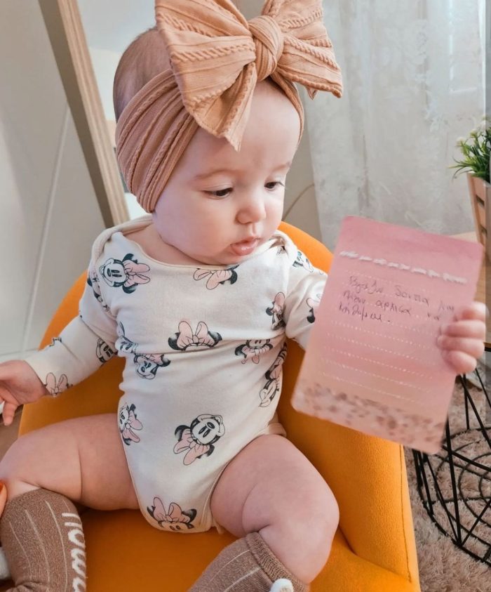 Retro κορδέλα σε μπεζ αποχρώσεις 2503 - Image 2