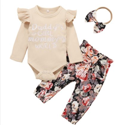Casual Floral Beige Set 2696