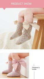 Πλεκτή καλτσούλα με φιογκάκι 8383 - Image 8