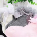 Cuteness Καλτσάκια με τούλι 8404 - Image 3