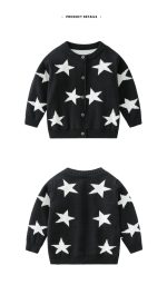 Ζακέτα Stars 1218 - Image 8