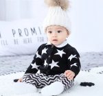 Ζακέτα Stars 1218