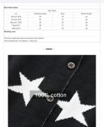 Ζακέτα Stars 1218 - Image 4