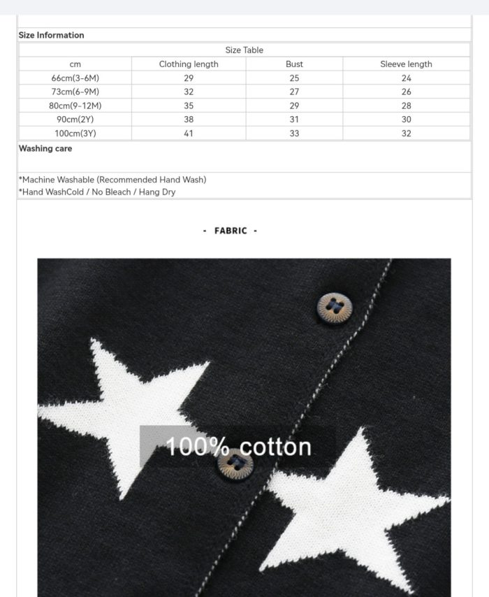 Ζακέτα Stars 1218 - Image 4