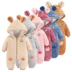 Baby Bear Jumpsuit Φόρμα Εξόδου 1219