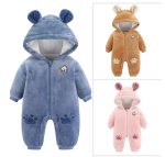Baby Bear Jumpsuit Φόρμα Εξόδου 1219 - Image 4