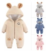 Baby Bear Jumpsuit Φόρμα Εξόδου 1219 - Image 5
