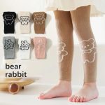 Girly παιδικό κολάν Bear Rabbit  3808 - Image 3