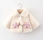 Baby Bolero Fur 1221 - Image 2