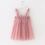 Butterfly Dress 2890 - Image 11