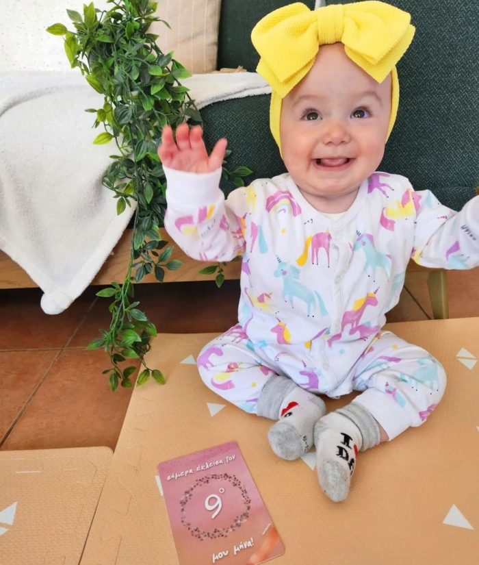 Βρεφική κορδέλα φιόγκο σε Rib Πλέξη 2524 - Image 2