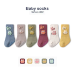 Lucky Socks 8416 - Image 3