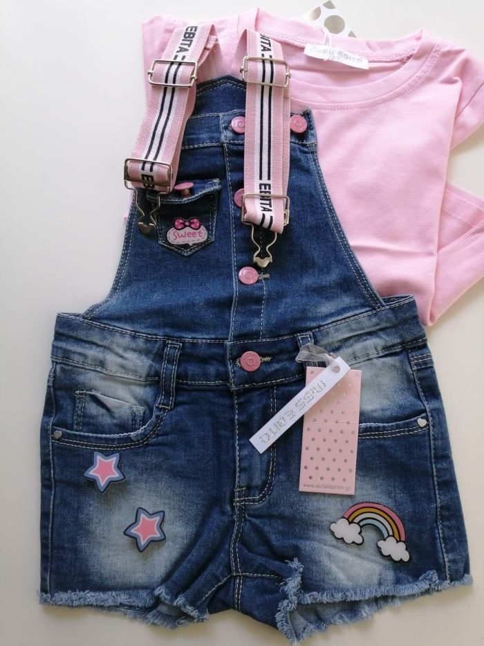 Jean σαλοπέτα 3815 - Image 2