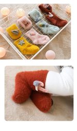 Χνουδωτά βρεφικά/παιδικά καλτσάκια 8417 - Image 3