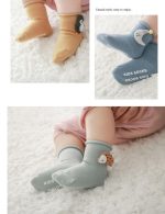 Baby 3D Socks 8418 - Image 3