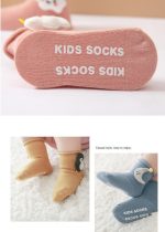 Baby 3D Socks 8418 - Image 8