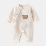 Baby Bear White & Beige 2799 - Image 2