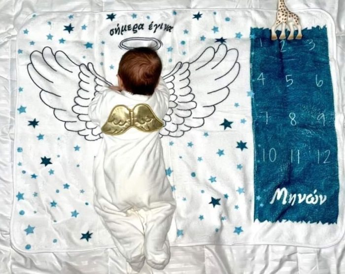 Angel βρεφικό βελούδινο φορμάκι 2414 - Image 2