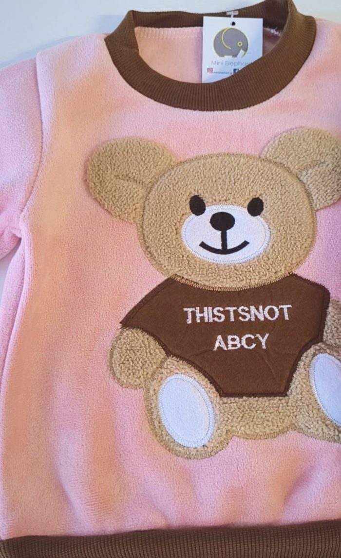 βρεφικά ρούχα Minielephant.jpr Velvet Bear 1248 - Image 3