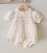 Baby Romantic 3672 - Image 4