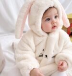 Fluffy Romper με αυτάκια 2806 - Image 5